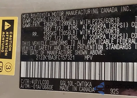 2015 Lexus Rx 350 из США, поврежденный, VIN 2T2ZK1BA3FC157321